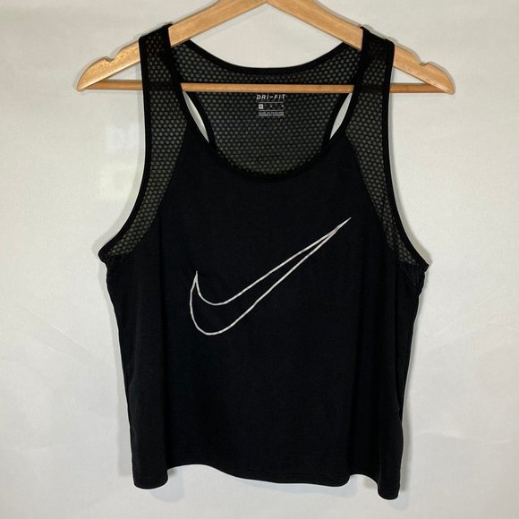 Nike Tops - Nike Dri-Fit Tank